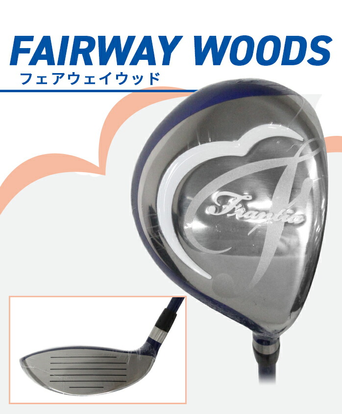 フランティア FACS−2201 L ネイビー ホワイト レディース クラブ