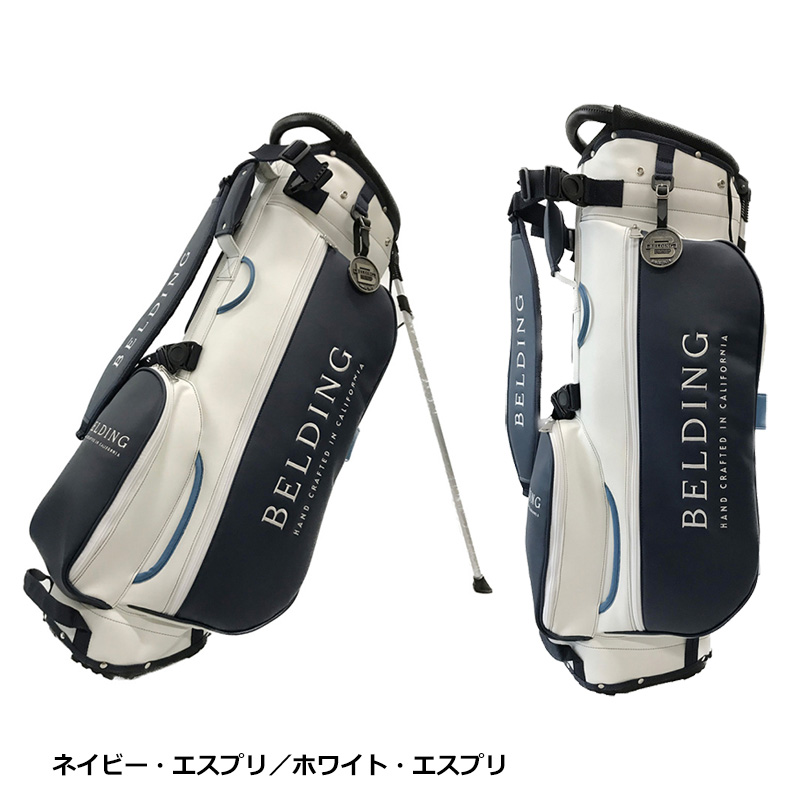 BELDING（ベルディング） サンバード 2.0 スタンドキャディバッグ 8.5