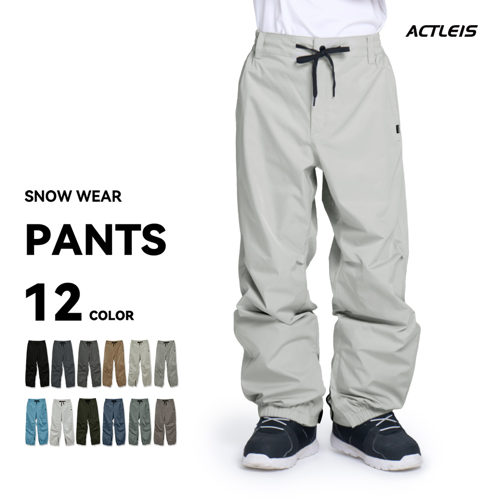 ACTLEIS（アクレイス） スノーボードウェア スキーウェア パンツ