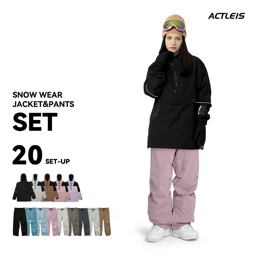 ACTLEIS（アクレイス） スノーボードウェア スキーウェア レディース
