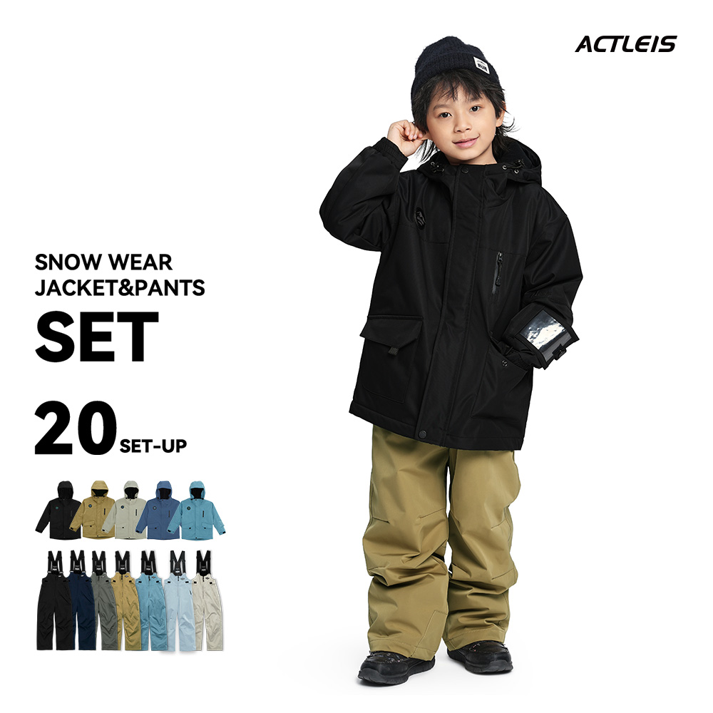 ACTLEIS（アクレイス） スキーウェア スノーウェア キッズ ジュニア