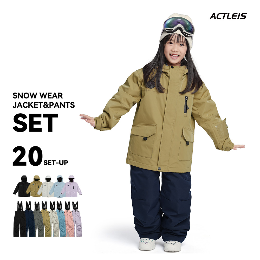 ACTLEIS（アクレイス） スキーウェア スノーウェア キッズ ジュニア