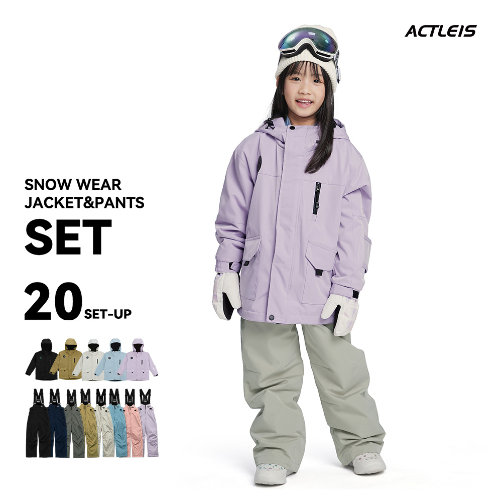 ACTLEIS（アクレイス） スキーウェア スノーウェア キッズ ジュニア