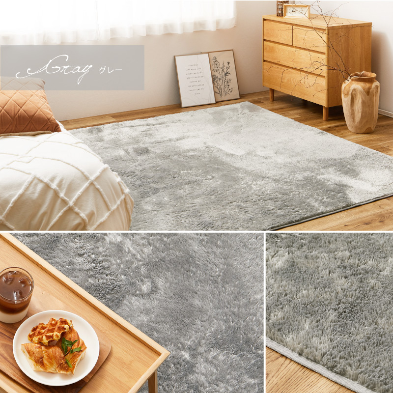 HAGiHARA（萩原） ラグ マット カーペット 5畳 230×330cm 大判 洗える