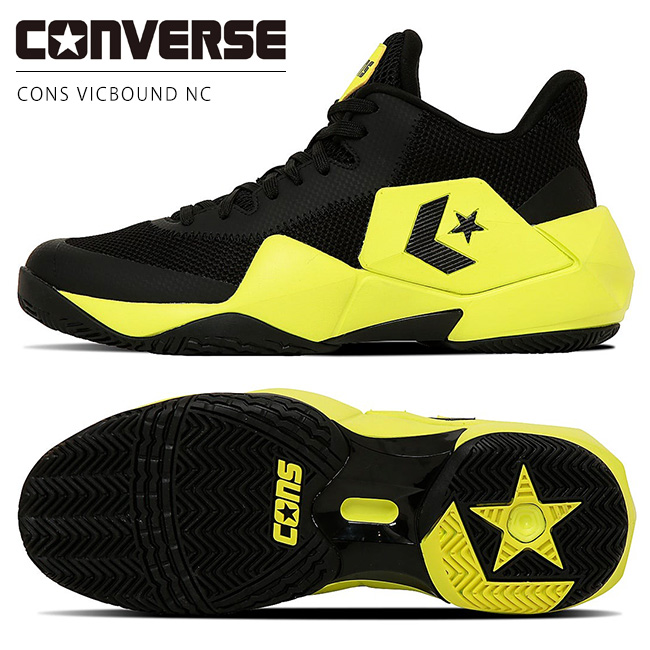 CONVERSE（コンバース） コンズ ヴィックバウンド NC バスケット