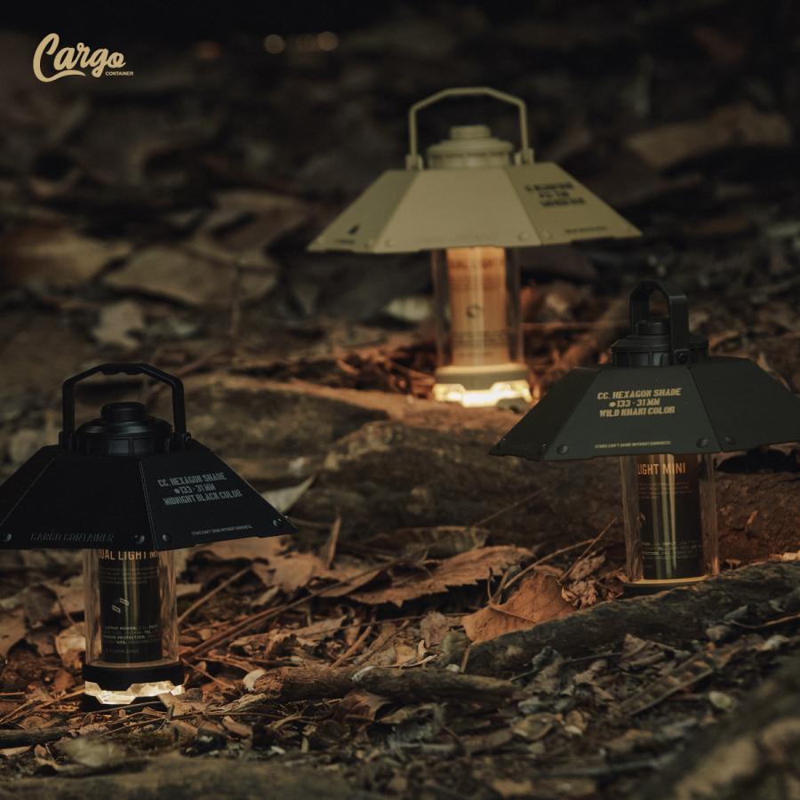 CARGO CONTAINER HEXAGON SHADE ヘキサゴン シェード DUAL LIGHT MINI