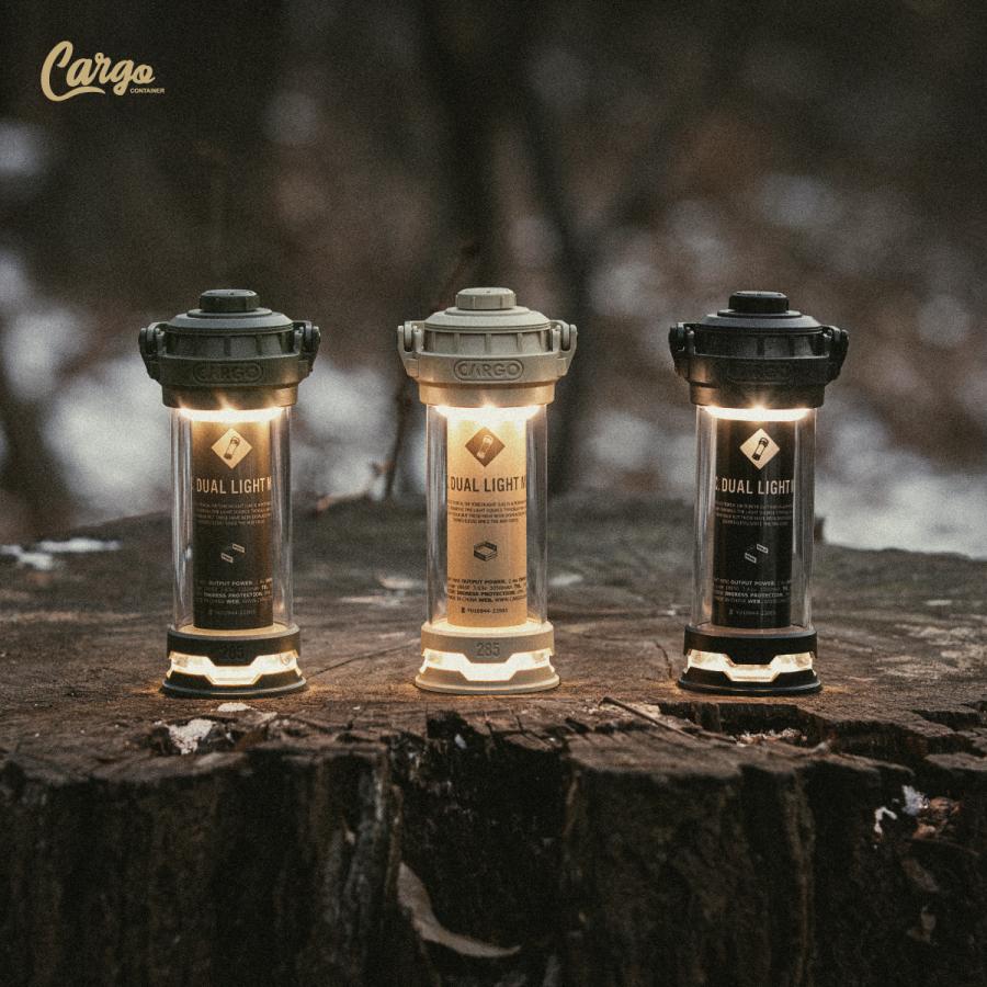 CARGO CONTAINER DUAL LIGHT MINI デュアルライトミニ ランタン