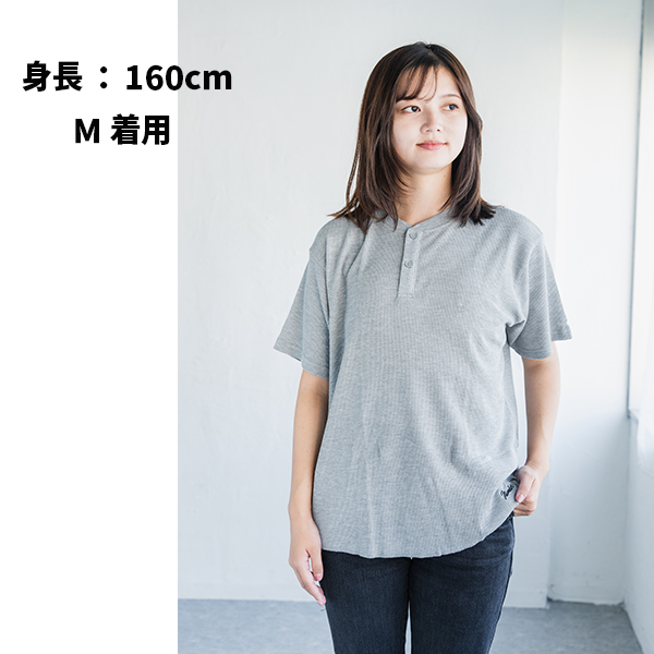 FRUIT OF THE LOOM（フルーツオブザルーム） × NUMBER (N)INE