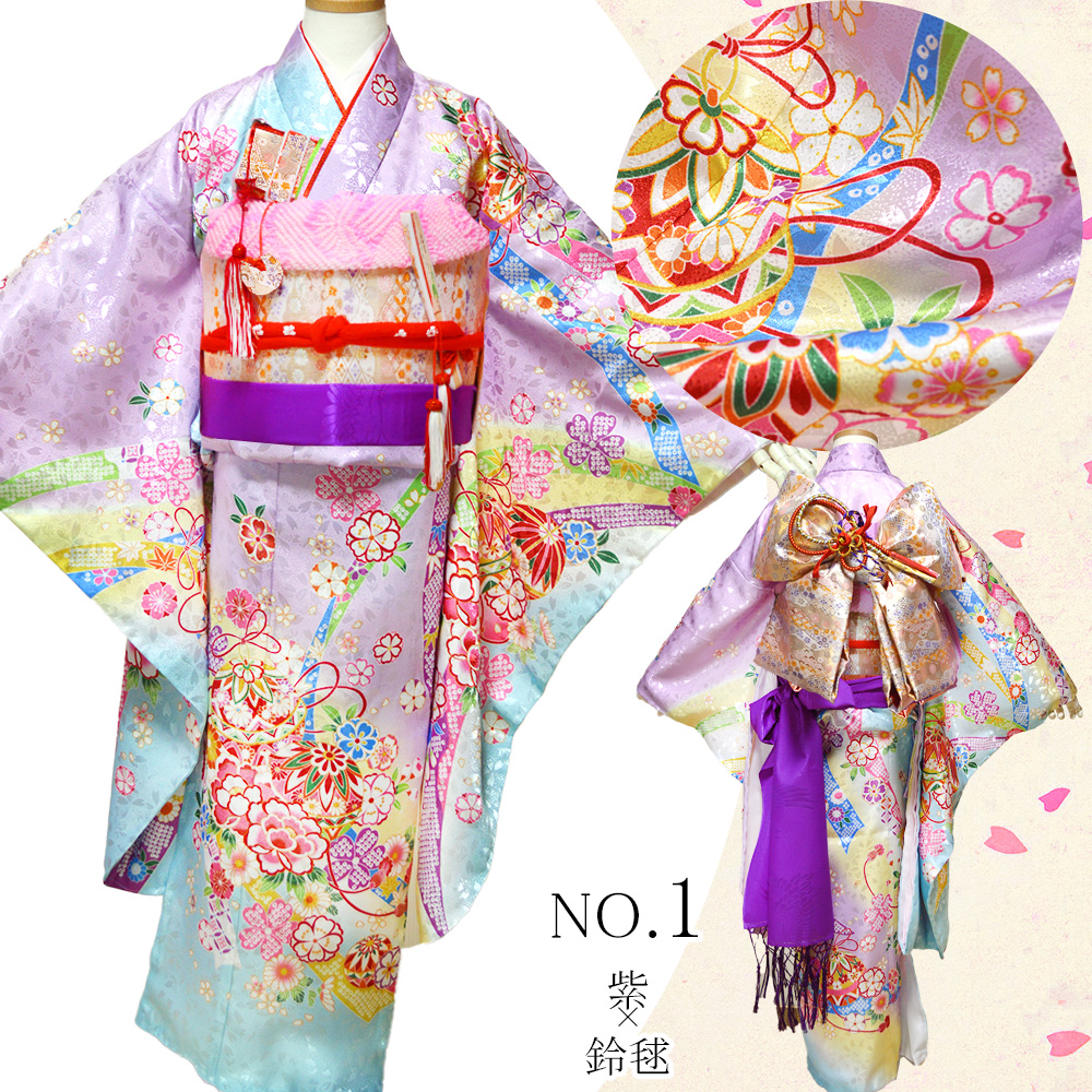 七五三 着物 7歳 16点 フルセット 購入 トータル 着物セット 女の子