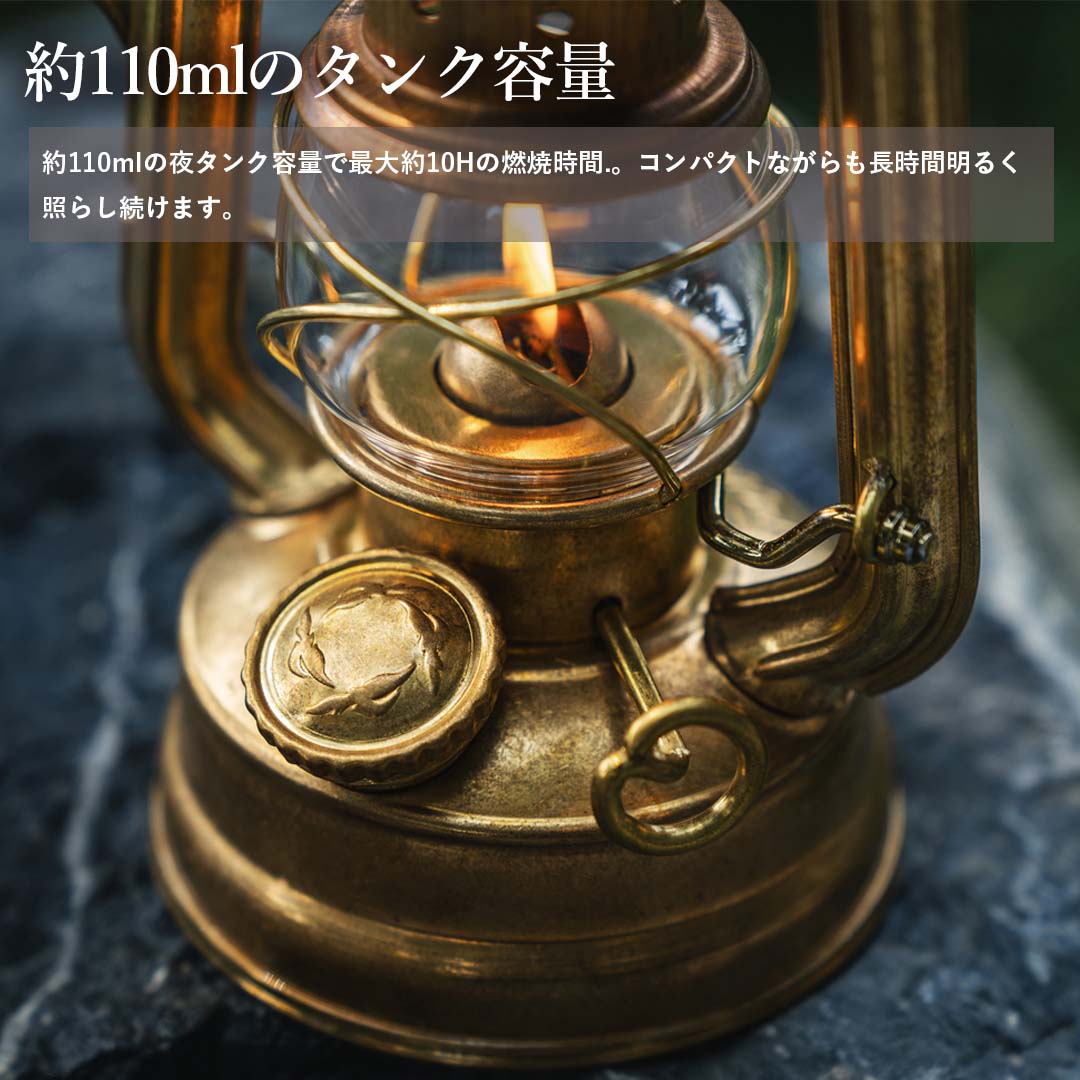 ThousWinds 灯油ランタン オイルランタン 正規代理店 メモリーオイル