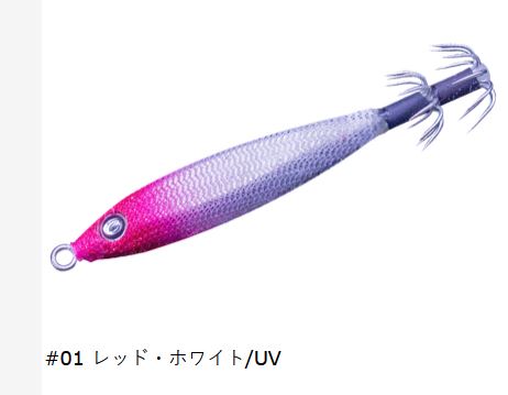 Crazy Ocean（クレイジーオーシャン） メタラー TG 40号 150g