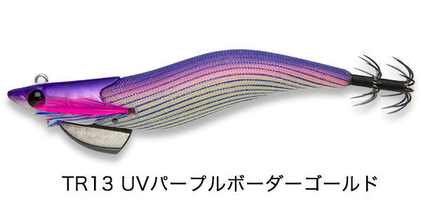 マルキュー（MARUKYU） ダートマックス TR40 BK ビッグカンナ