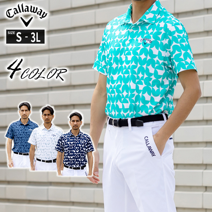 Callaway（キャロウェイ） ゴルフウェア ポロシャツ 半袖 メンズ 幾何