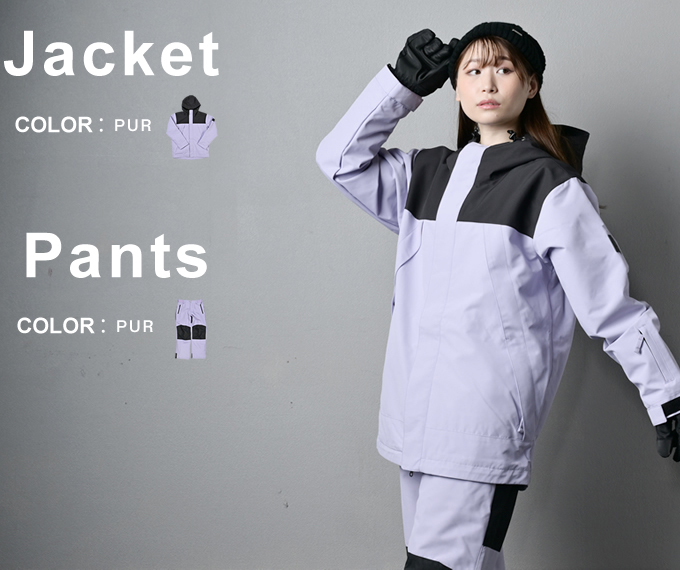 Ocean Pacific（オーシャンパシフィック） スノーボードウェア 上下