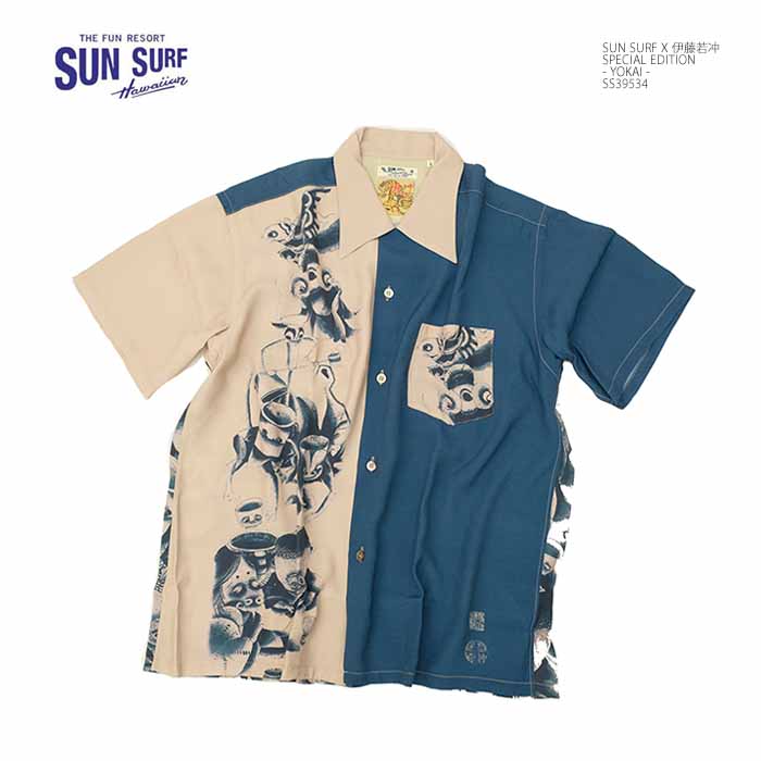 SUN SURF サンサーフ SURF×伊藤若冲 SS39534 スペシャル エディション