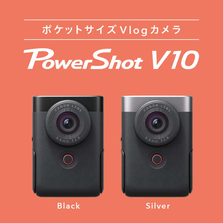 キヤノン（Canon） (5点セット)キヤノン ビデオカメラ PowerShot