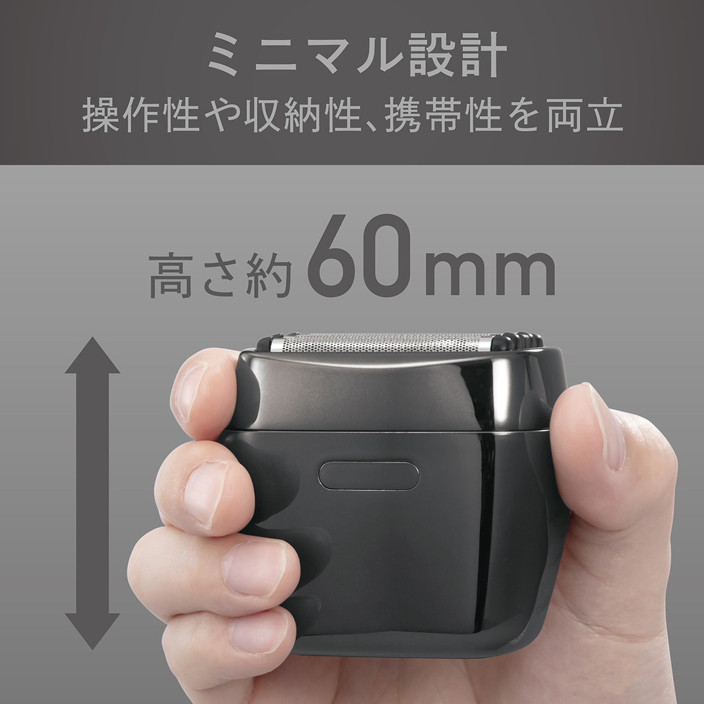 KOIZUMI（コイズミ） USB充電式メンズシェーバー 往復5枚刃 防水 KMC