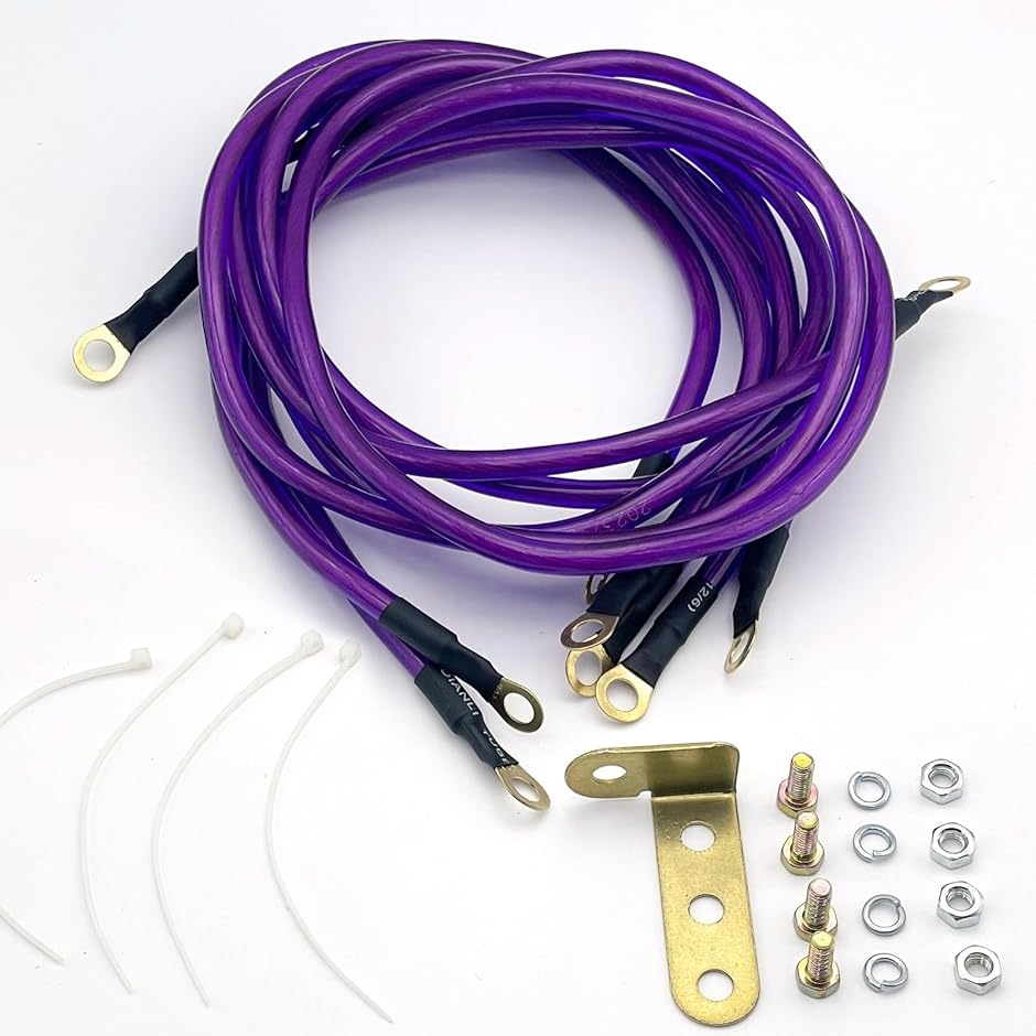 強化 アーシング ケーブル 汎用 5本 セット 燃費 トルク アップ ノイズ