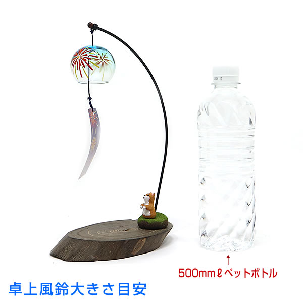 会津桐卓上風鈴（風鈴取付タイプ） いろいろ金魚と三毛猫 R-227 プチ