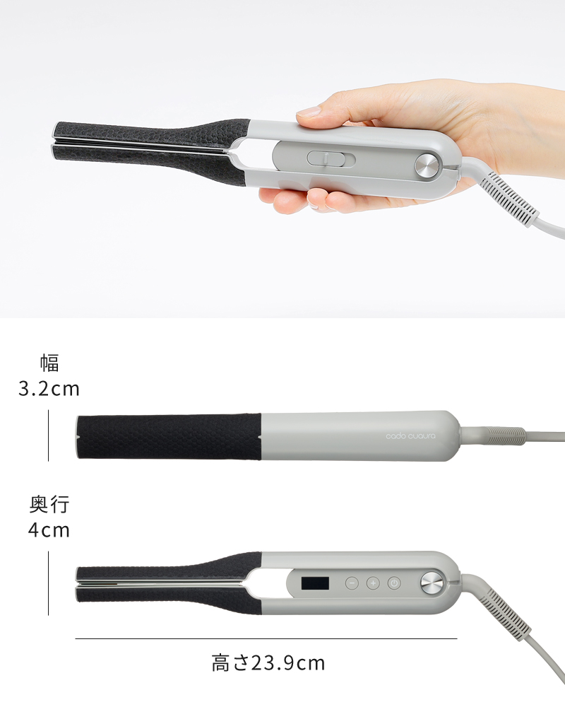 cado（カドー） ヘアアイロン ミニ クオーラ cado cuaura ストレート
