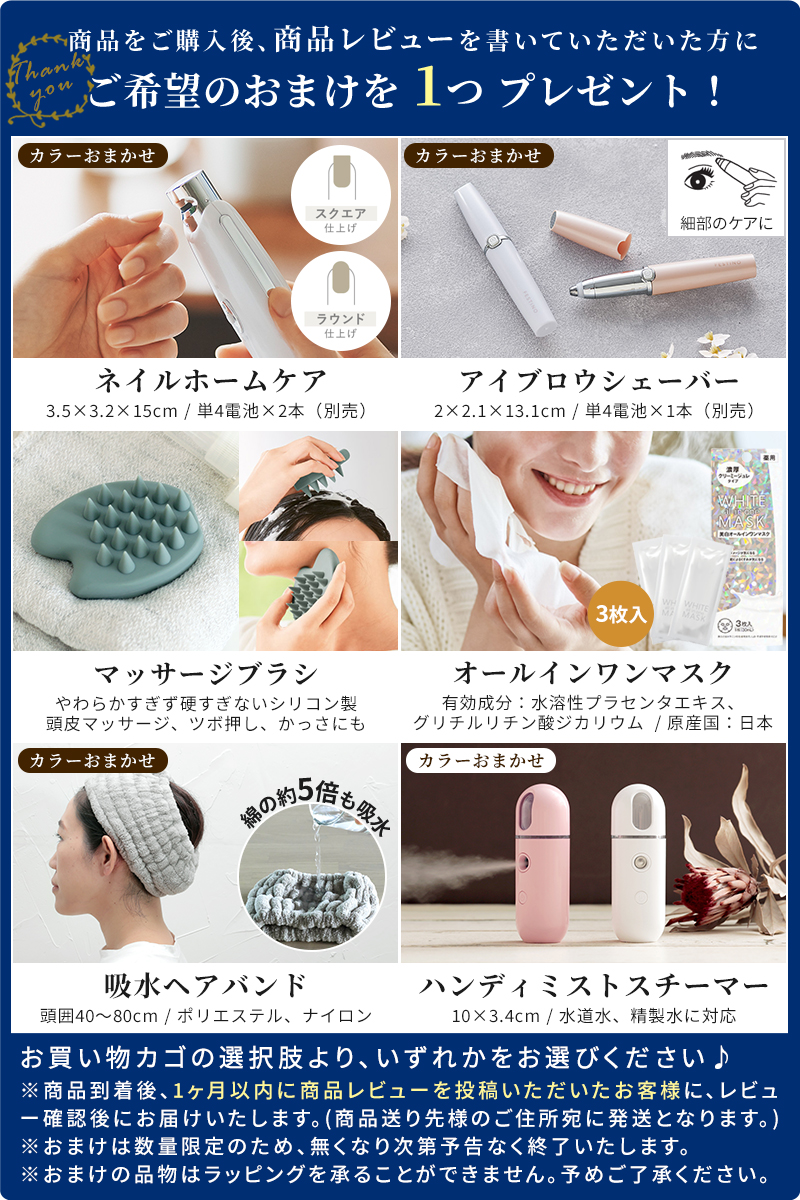 FESTINO（フェスティノ） スチーマー 美顔器 フェイシャル