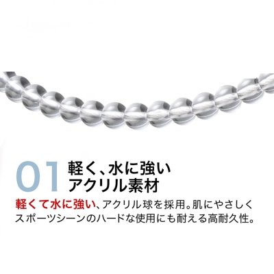 Phiten（ファイテン） RAKUWAネックレス EXTREME クリスタルタッチ 全5