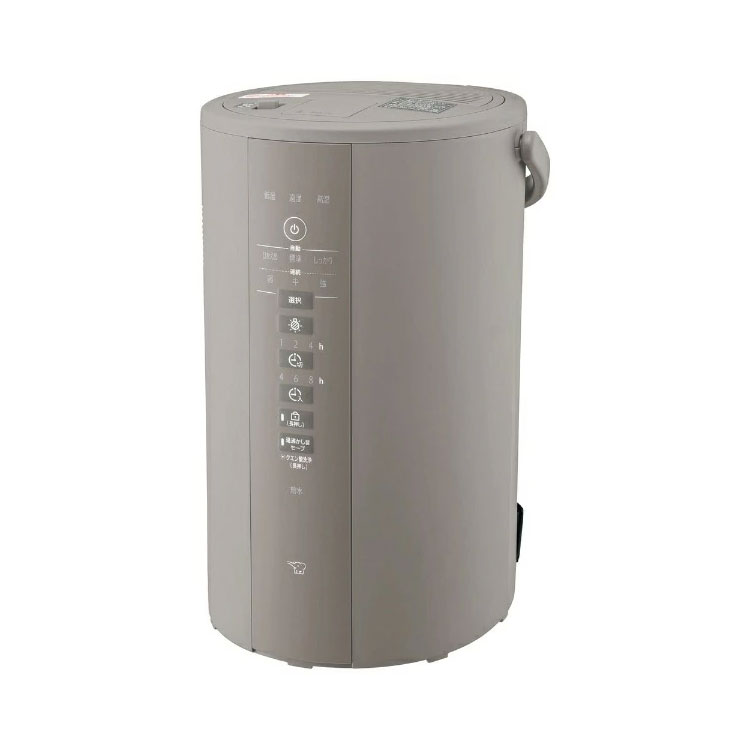 象印 ZOJIRUSHI スチーム式加湿器 グレー ホワイト EE-DE50 加湿器 : I