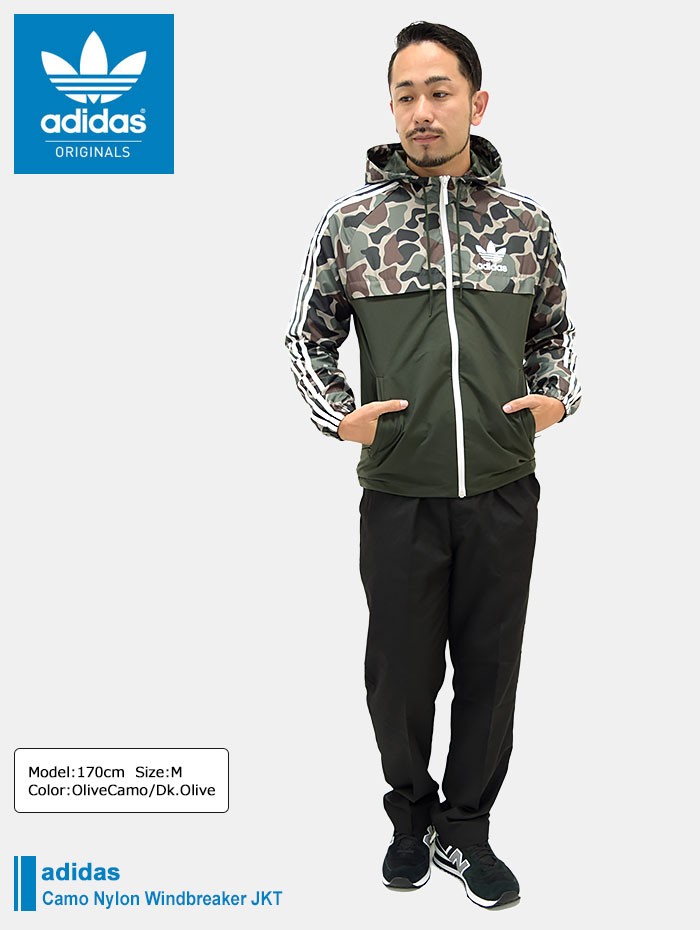 adidas Originals アディダス ジャケット メンズ カモ ナイロン