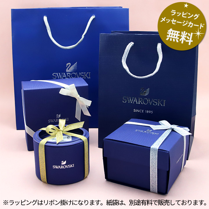 swarovski-figure-rap.jpg