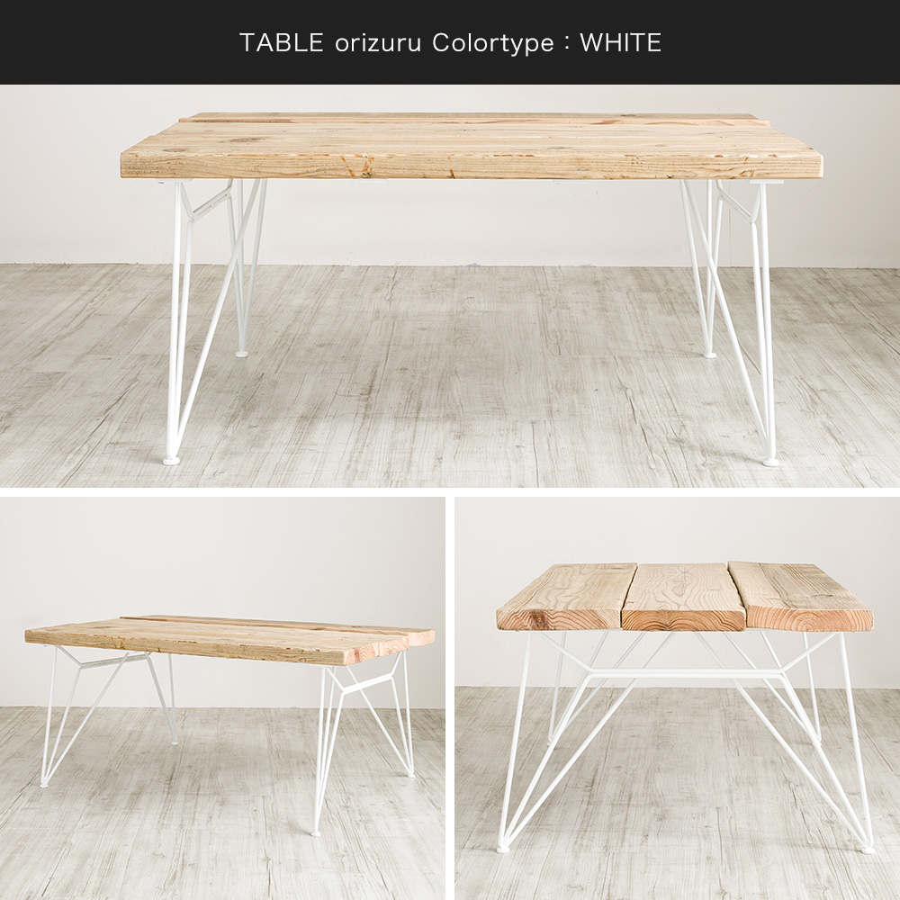 友安製作所 ローテーブル アイアン おしゃれ 古材 古木 幅90cm 高さ