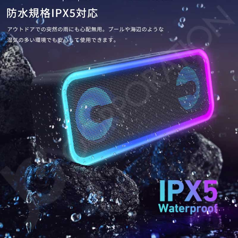 BTスピーカー A8 bluetooth 高音質 重低音 防水 アウトドア 小型