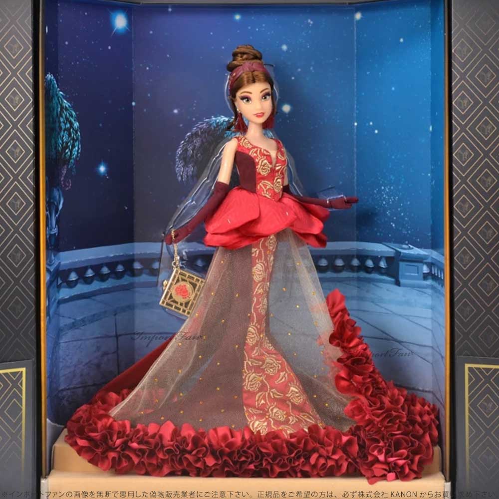 Disney（ディズニー） デザイナーコレクション 美女と野獣 ベル ドール