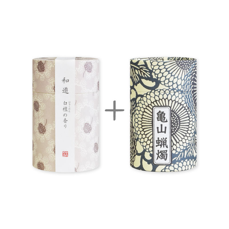 線香 贈答用 ギフト お線香 お供え カメヤマ 和遊 ミニ寸 10分蝋燭