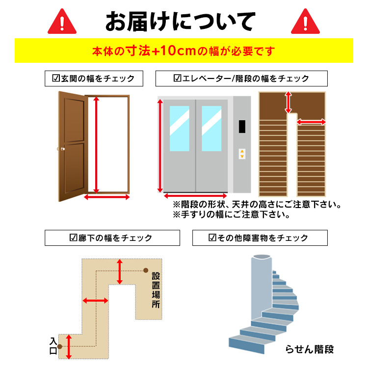 IRIS OHYAMA（アイリスオーヤマ） 冷蔵庫 大型 296L 自動製氷機能付き