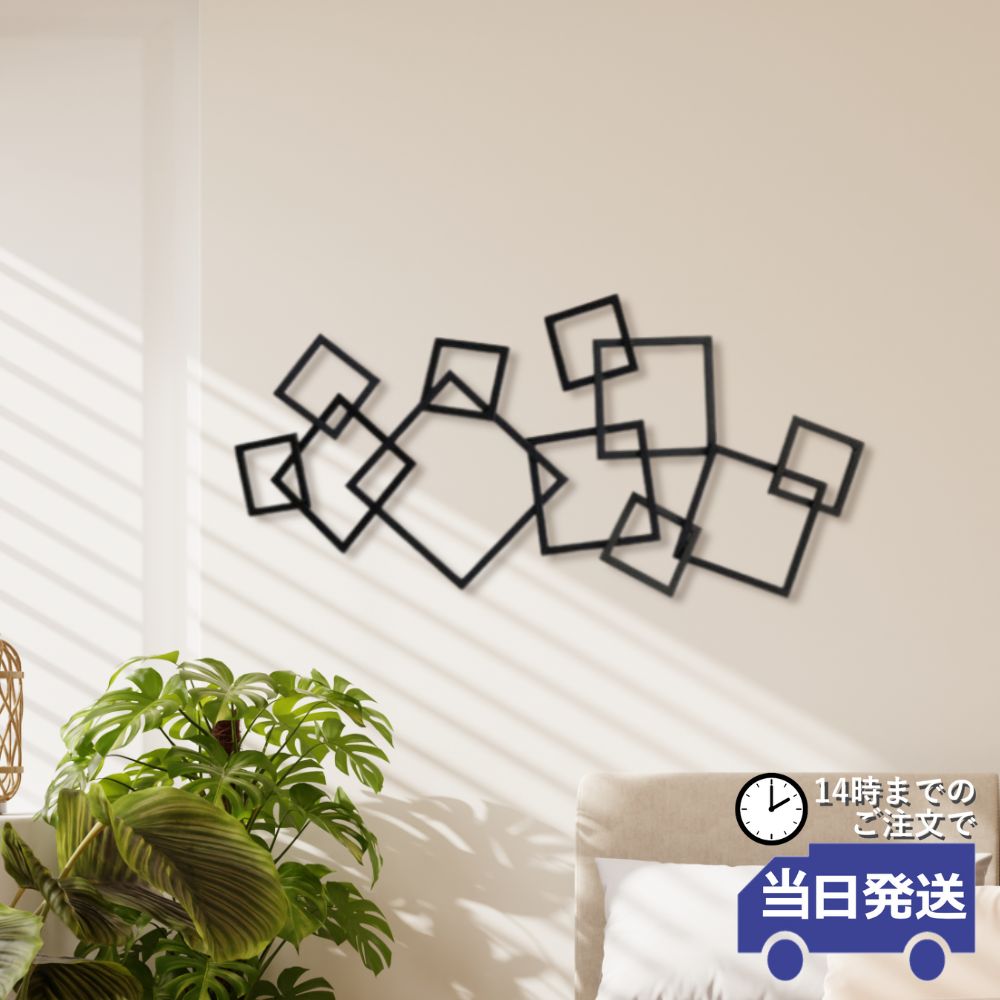 アートパネル アイアン壁飾り ウォールパネル アート インテリア