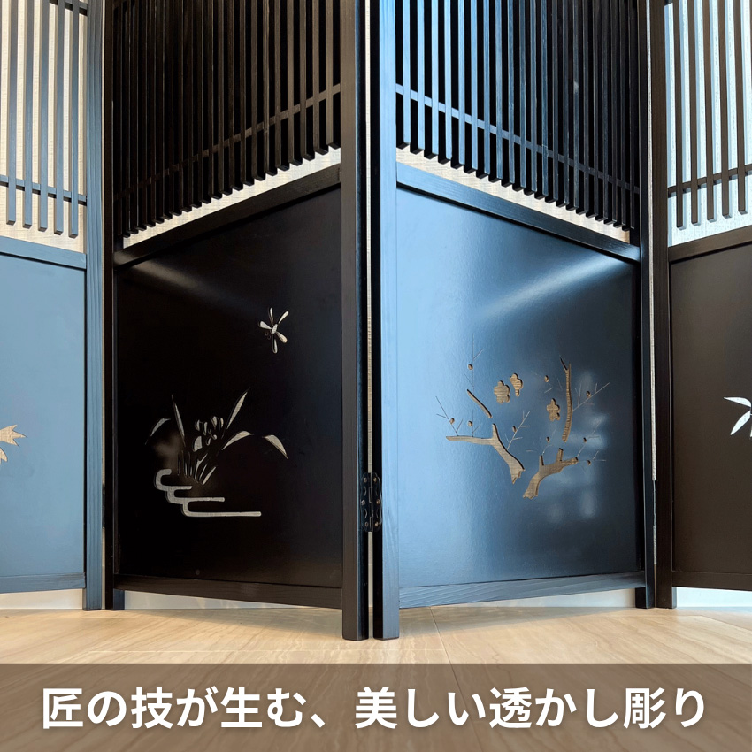 2025-shikunshi-top-7.jpg