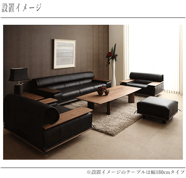 カリモク家具（KARIMOKU FURNITURE） カリモク リビングテーブル