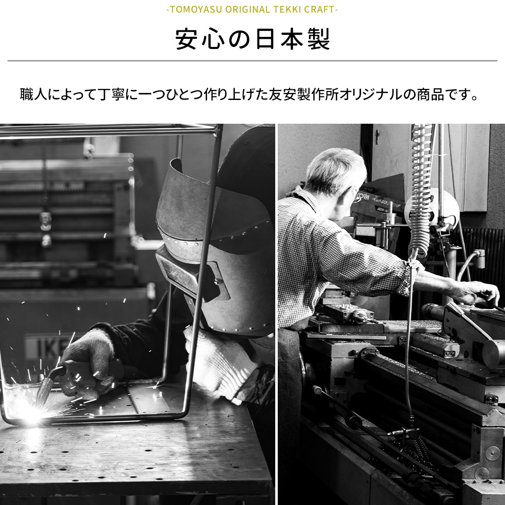 友安製作所 マガジンラック 壁掛け アイアン 壁面 収納 本 雑誌 ラック