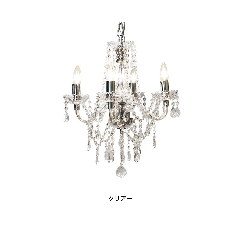 DI CLASSE（ディクラッセ） 照明器具 照明 おしゃれ 天井照明