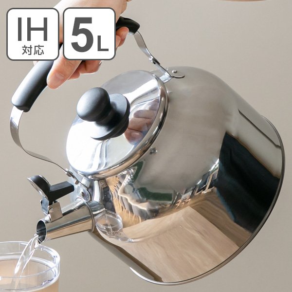 寸胴鍋 48cm 85L ガス火専用 キングポット 業務用 中尾アルミ 両手鍋