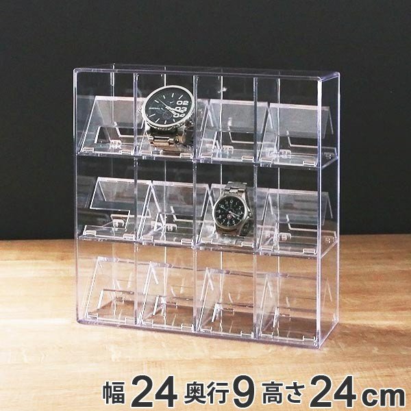 ウォッチケース コレクションケース 12マス 卓上 クリアケース クリア