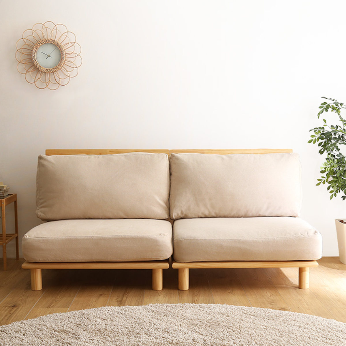 ホームテイスト（HOME taste） お掃除ロボット対応 ソファ 幅160cm