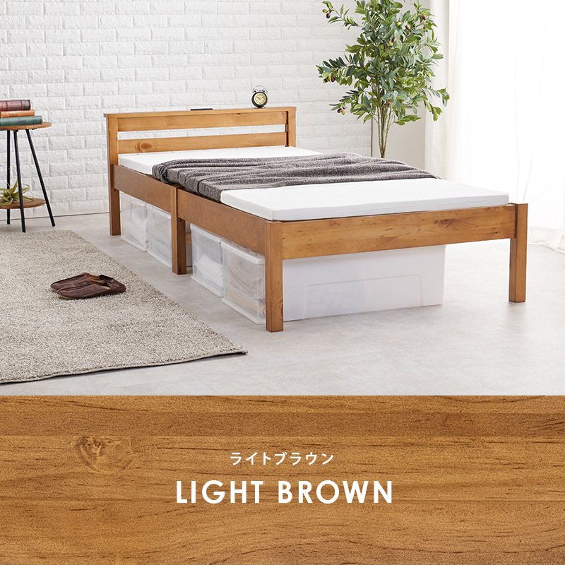 すのこベッド すのこ ベッド シングル ベッドフレーム フレームのみ