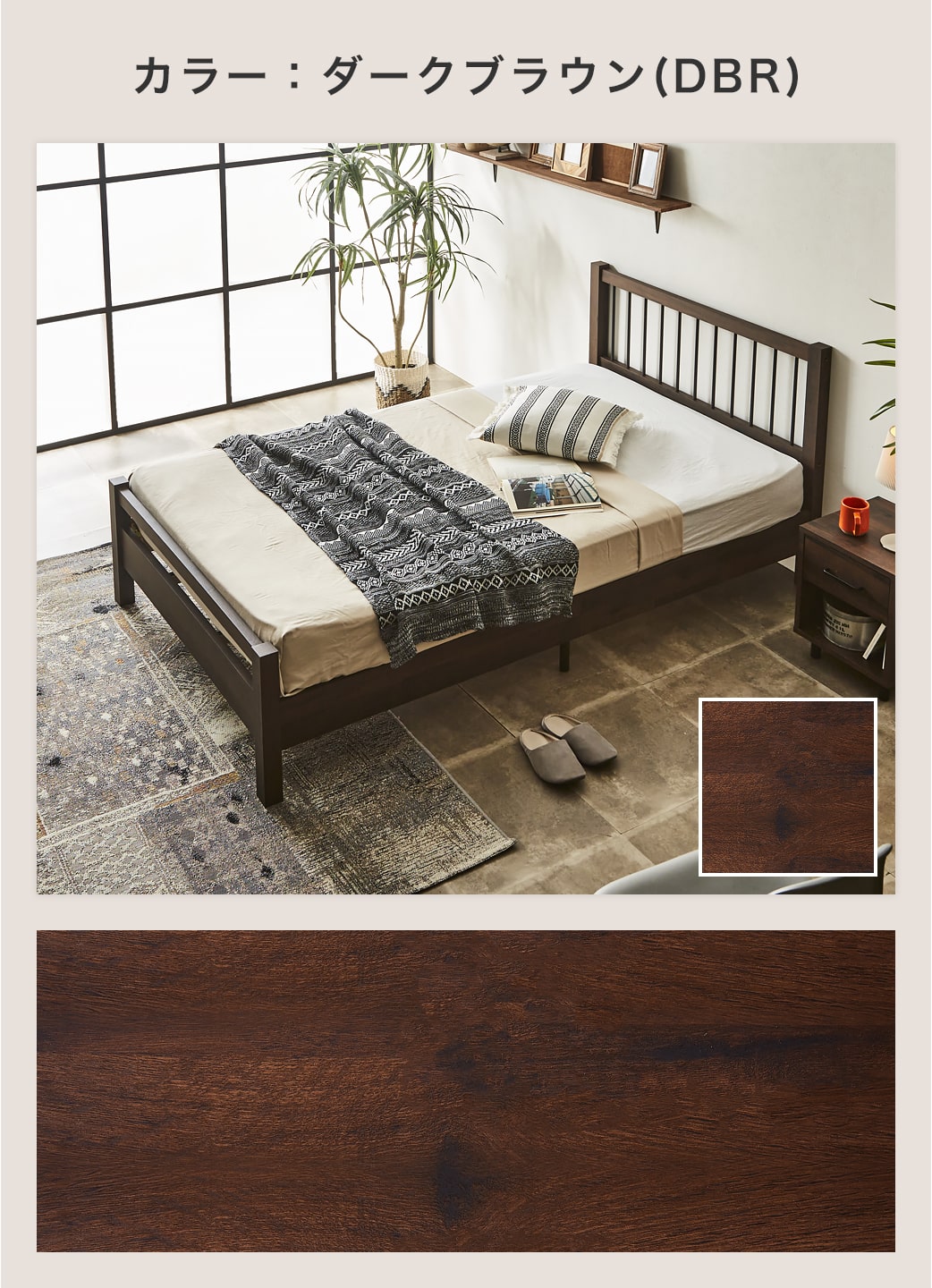 すのこベッド セミダブル 厚さ20cmポケットコイルマットレスセット