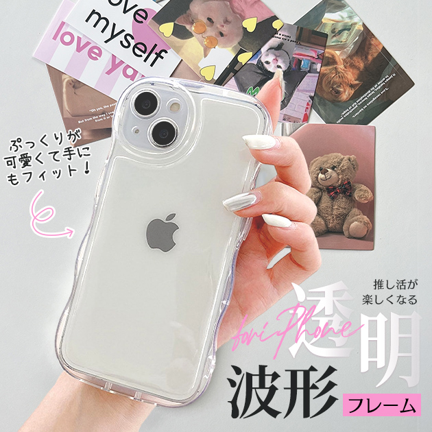 iPhone SE（第2世代） スマホケース iface型 iPhoneSE2 17 16e ケース