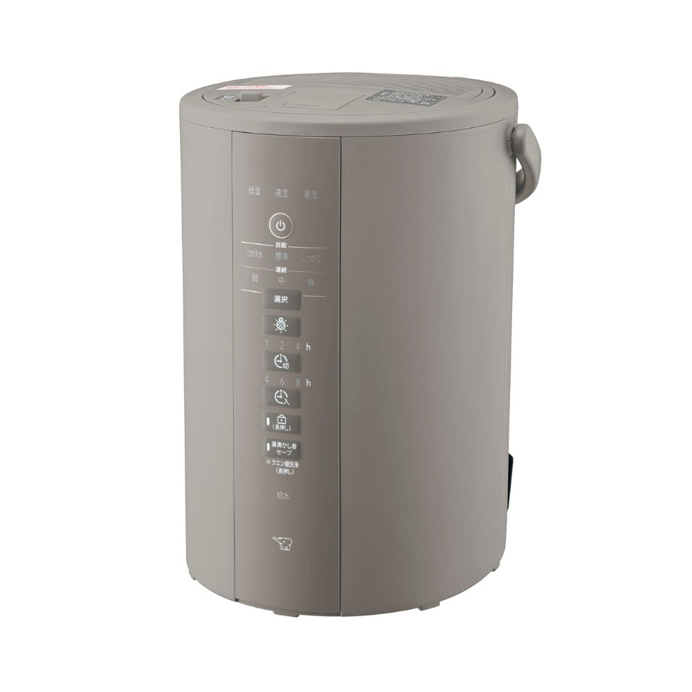 象印（ZOJIRUSHI） 新発売 加湿器 EE-DE35 スチーム式 赤ちゃん お