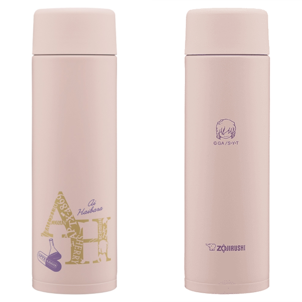 象印（ZOJIRUSHI） 数量限定 名探偵コナン コラボ 水筒 マグ 480ml