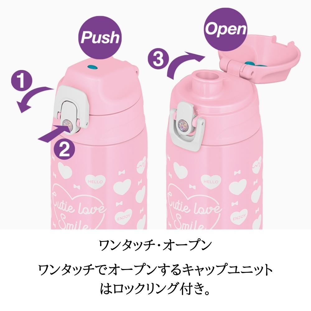 THERMOS（サーモス） 水筒 600ml 2way 直飲み コップ付き 子供 キッズ