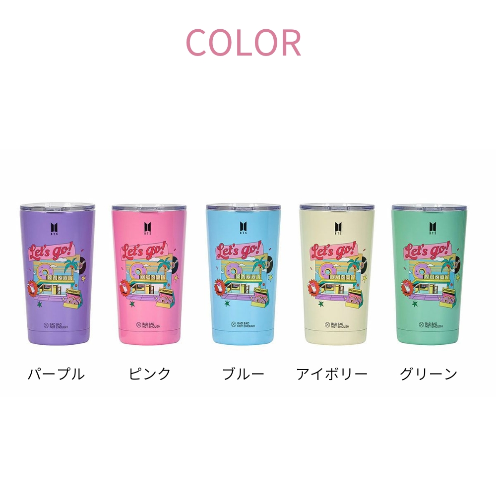 BTS×BBNE Dynamite タンブラー 473ml BTS-DT BTS ダイナマイト ボトル