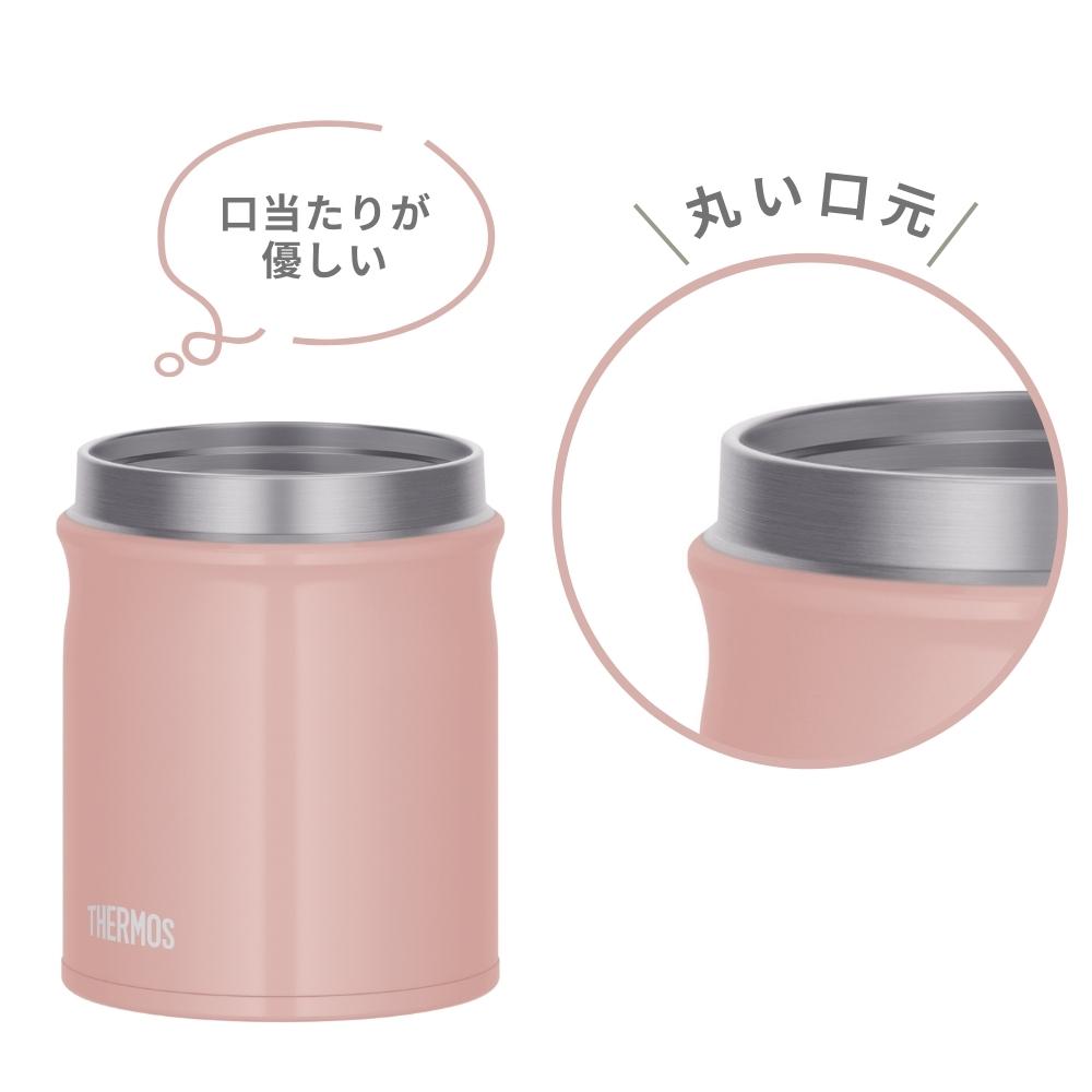 THERMOS（サーモス） 真空断熱スープジャー JEB-300 食洗機対応 300ml